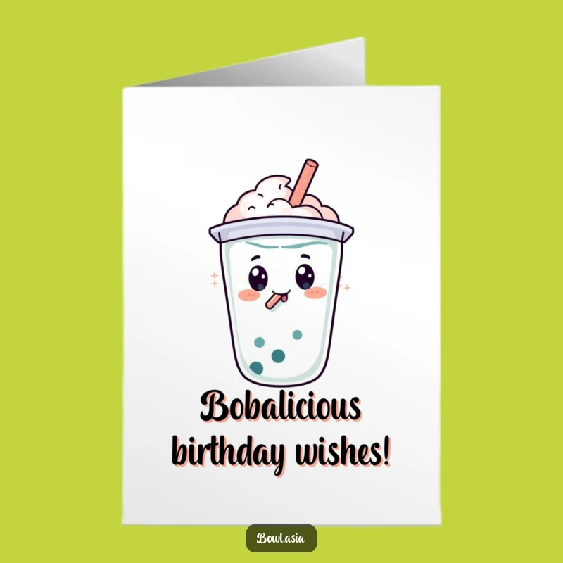 Free Printable Birthday Card: Happy Boba Tea Swirl, Humorous Downloadable Gift